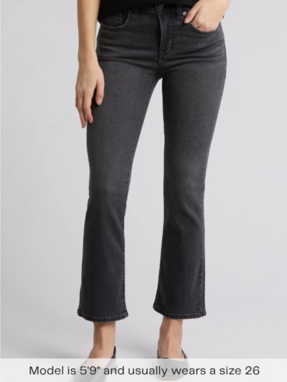 Madewell Mid-Rise Kick Out Jeans, Cropped, Dark-Wash Stretch - Womens 29